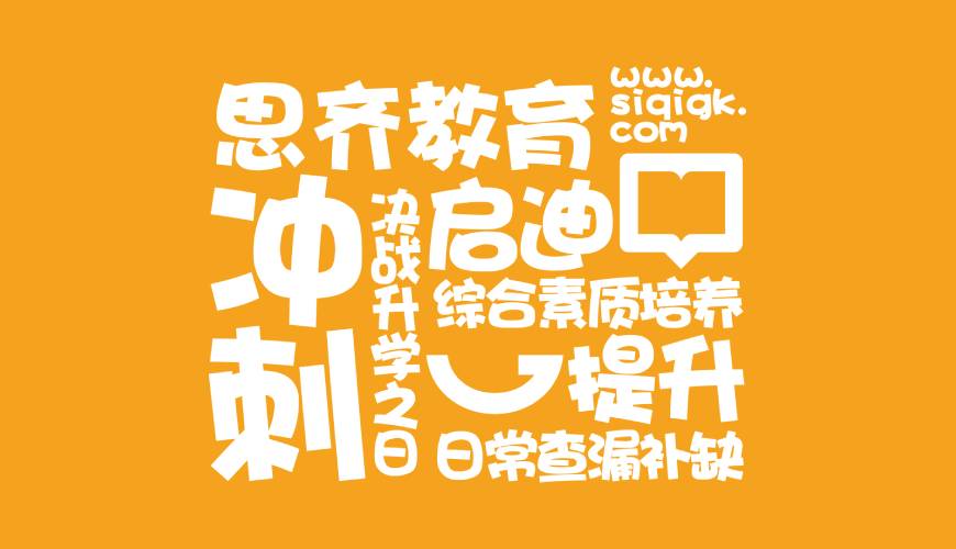 洛扎县VI设计失去焦点的4个迹象