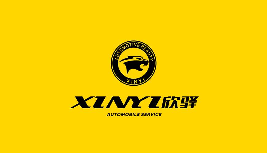 洛扎县VI设计公司为品牌重塑确保成功的步骤