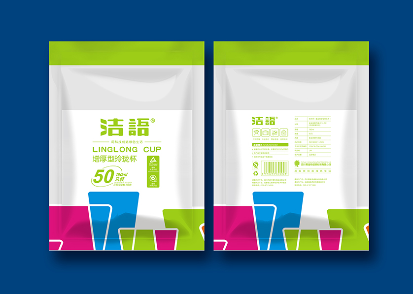 洛扎县VI设计公司有广泛的影响力